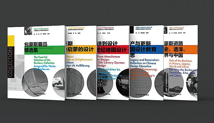 j9九游会集团有限公司内容图片展示