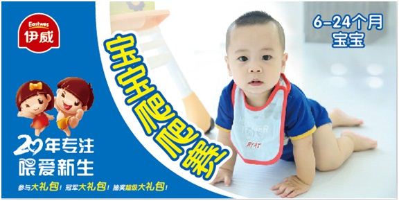 j9九游会集团有限公司内容图片展示