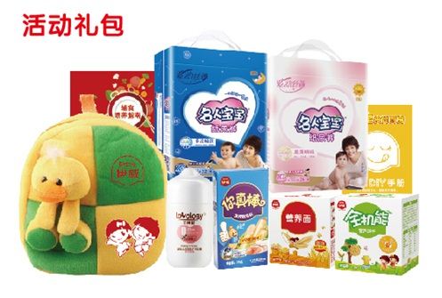 j9九游会集团有限公司内容图片展示