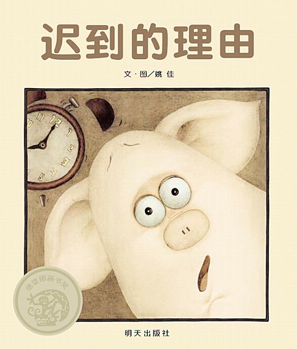 j9九游会集团有限公司内容图片展示