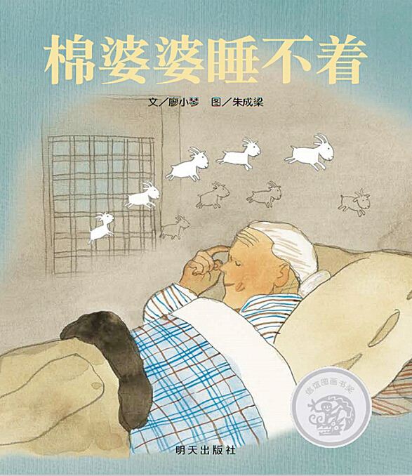 j9九游会集团有限公司内容图片展示