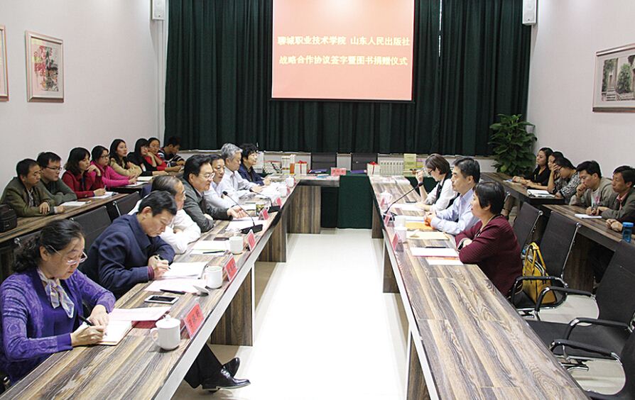 j9九游会集团有限公司内容图片展示