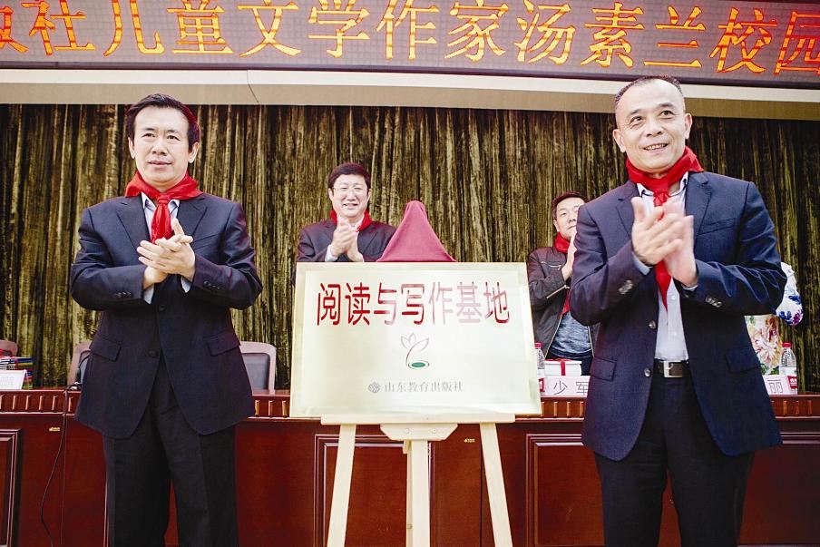 j9九游会集团有限公司内容图片展示