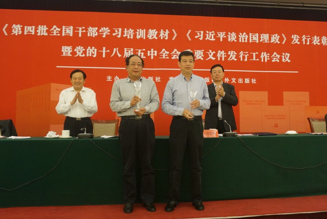 j9九游会集团有限公司内容图片展示