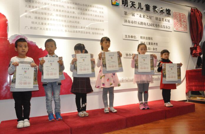 j9九游会集团有限公司内容图片展示