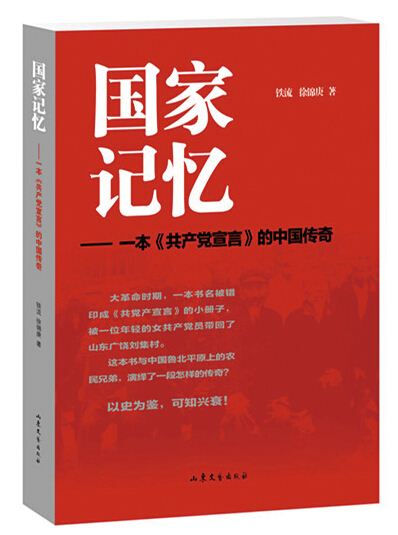j9九游会集团有限公司内容图片展示