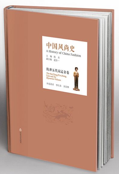 j9九游会集团有限公司内容图片展示