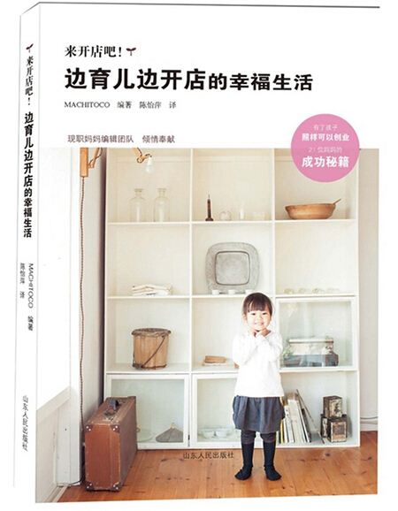 j9九游会集团有限公司内容图片展示