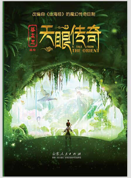 j9九游会集团有限公司内容图片展示