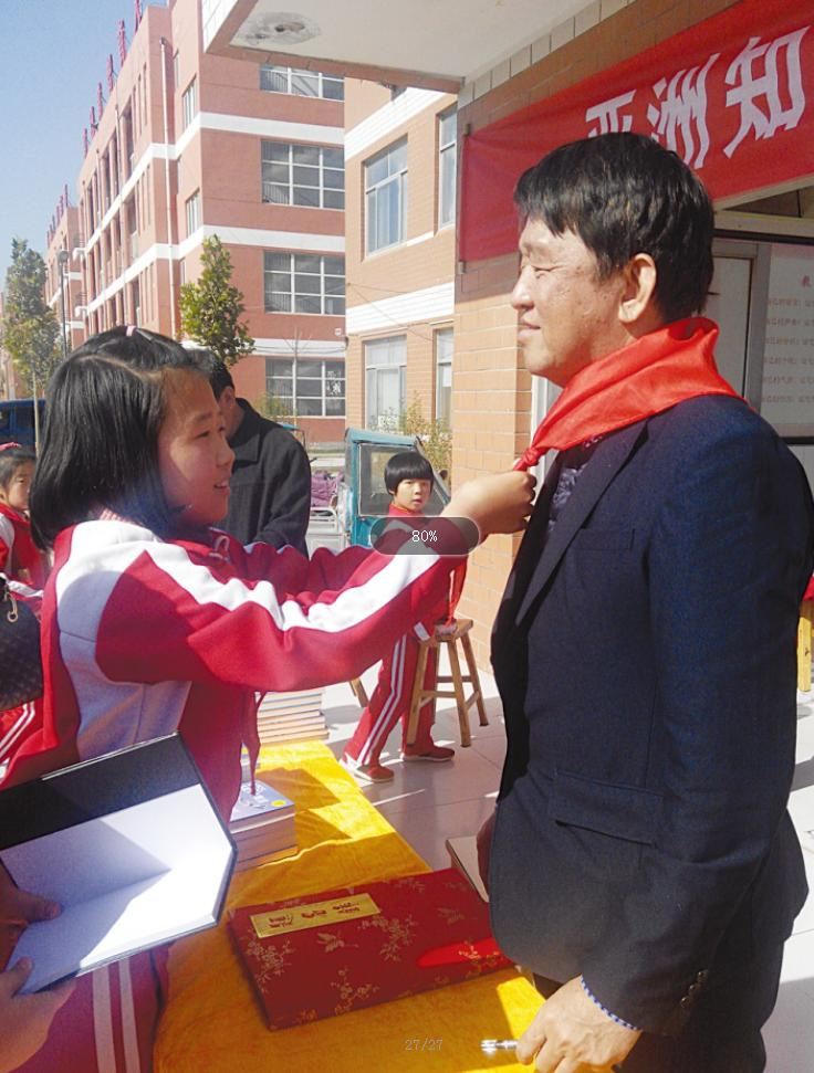 j9九游会集团有限公司内容图片展示