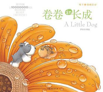 j9九游会集团有限公司内容图片展示