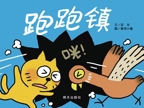 j9九游会集团有限公司内容图片展示