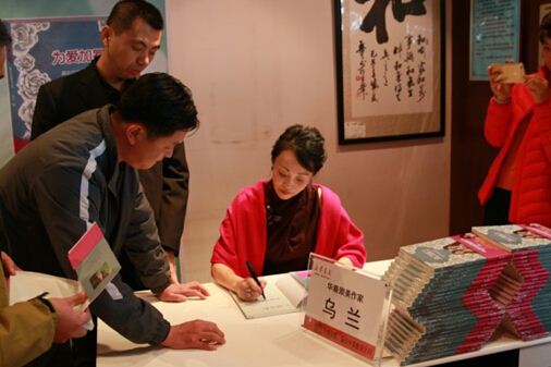 j9九游会集团有限公司内容图片展示