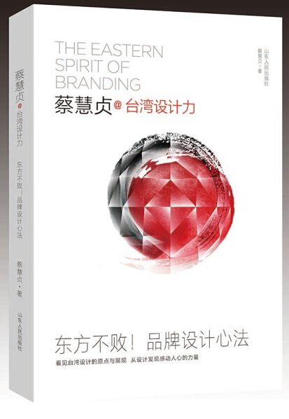 j9九游会集团有限公司内容图片展示