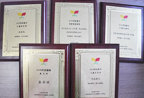 j9九游会集团有限公司内容图片展示
