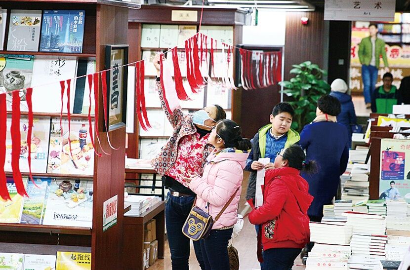 j9九游会集团有限公司内容图片展示