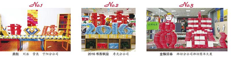 j9九游会集团有限公司内容图片展示