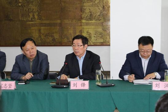 j9九游会集团有限公司内容图片展示