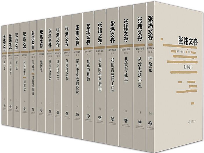 j9九游会集团有限公司内容图片展示