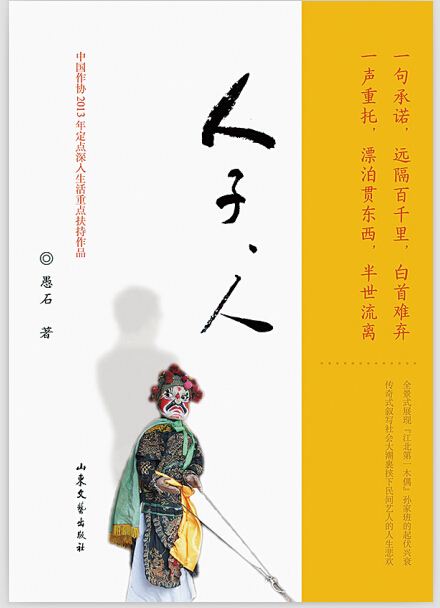 j9九游会集团有限公司内容图片展示