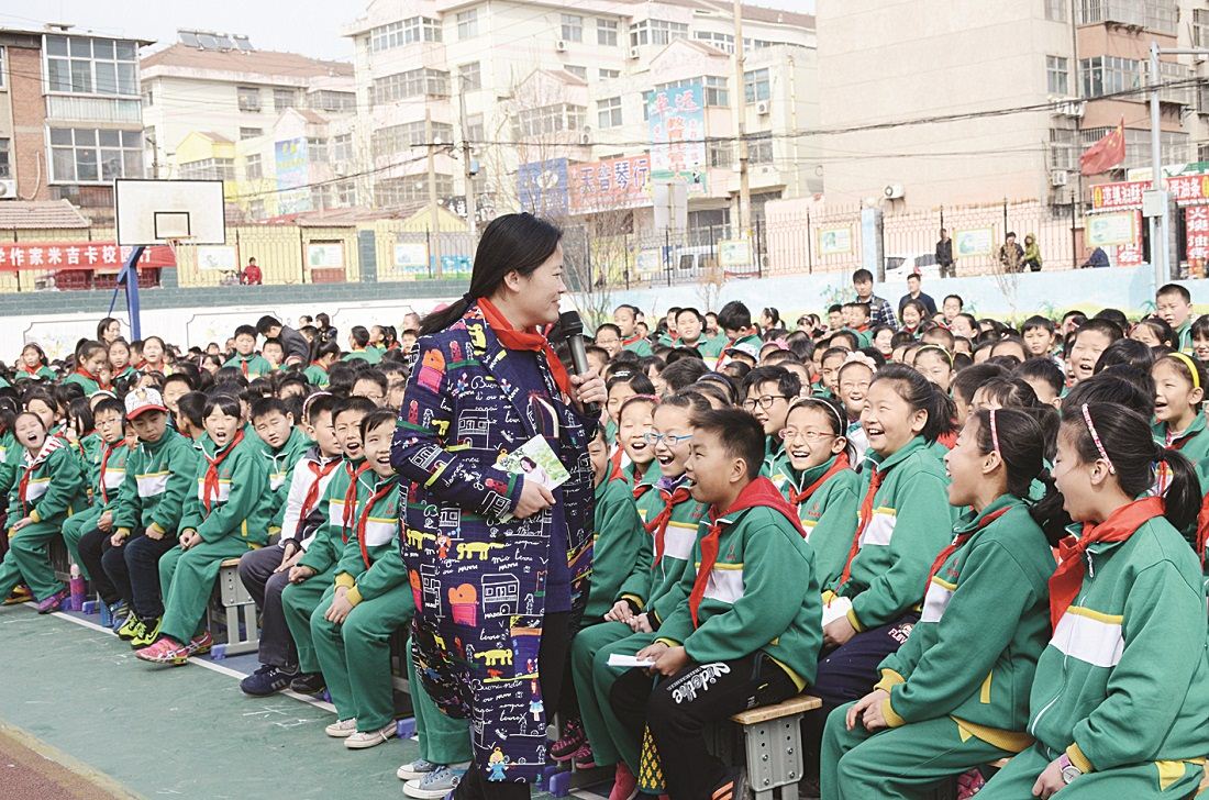 j9九游会集团有限公司内容图片展示