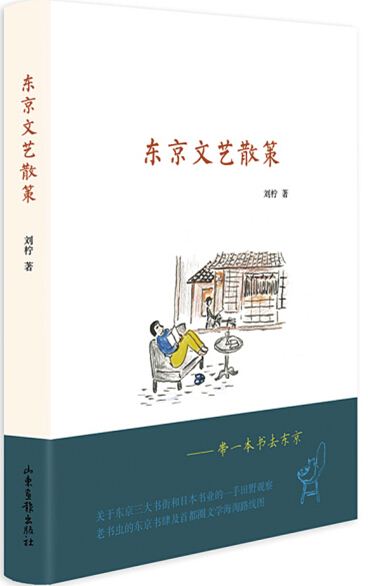 j9九游会集团有限公司内容图片展示