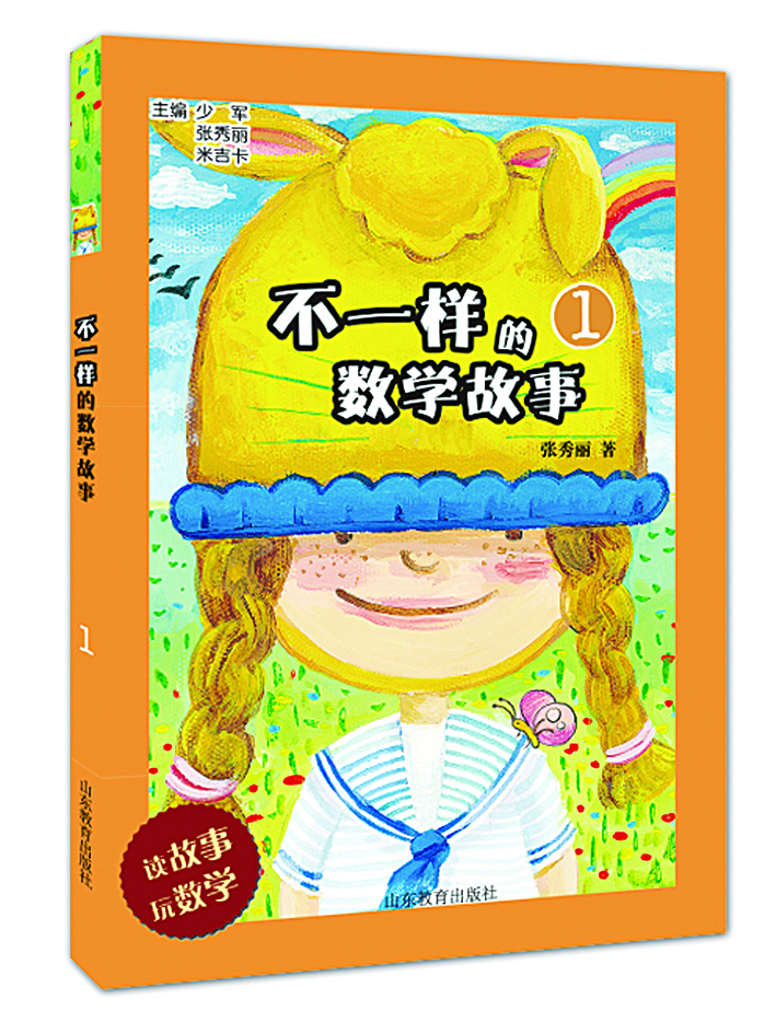 j9九游会集团有限公司内容图片展示