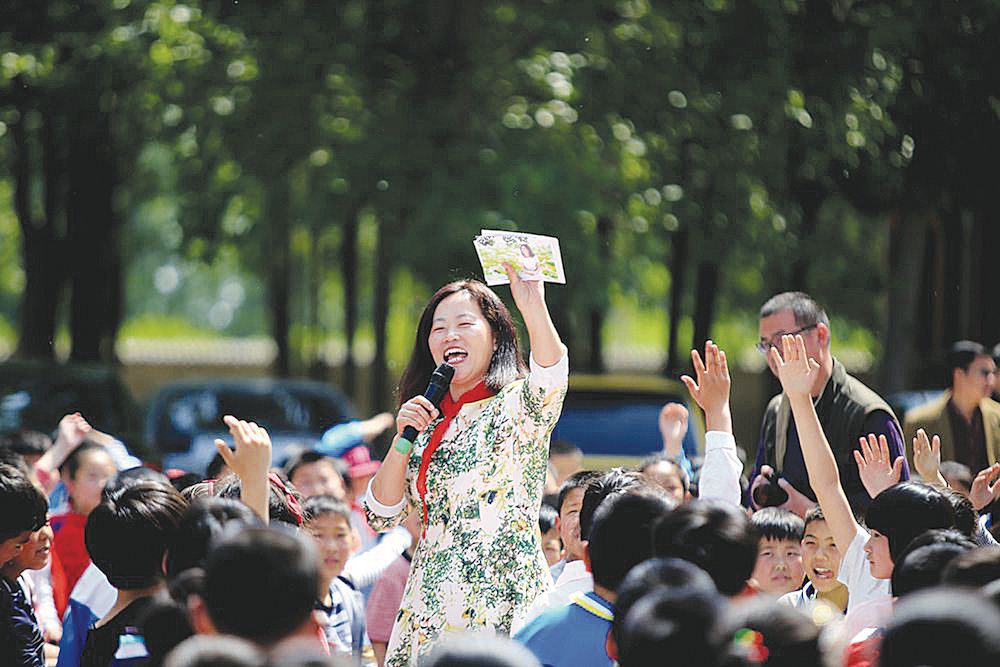 j9九游会集团有限公司内容图片展示