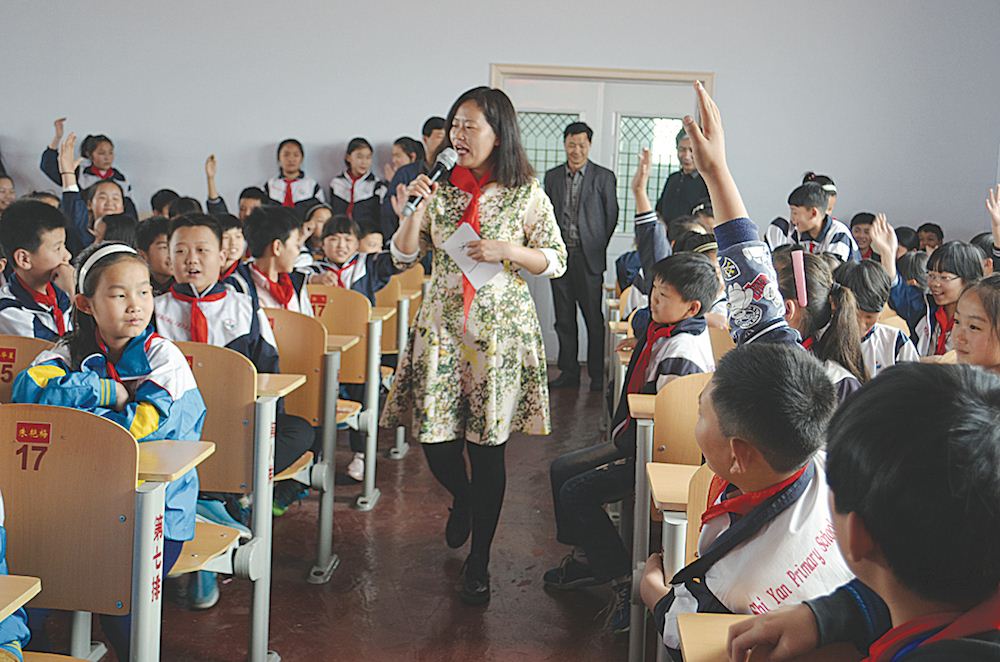 j9九游会集团有限公司内容图片展示