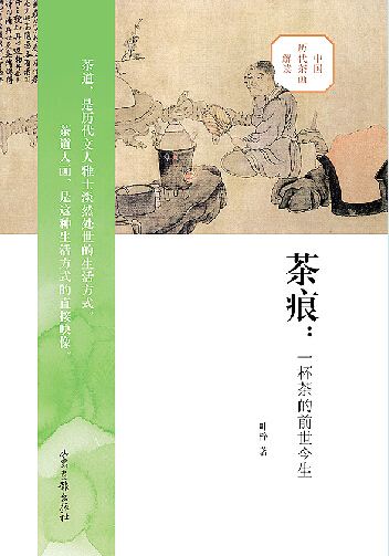 j9九游会集团有限公司内容图片展示