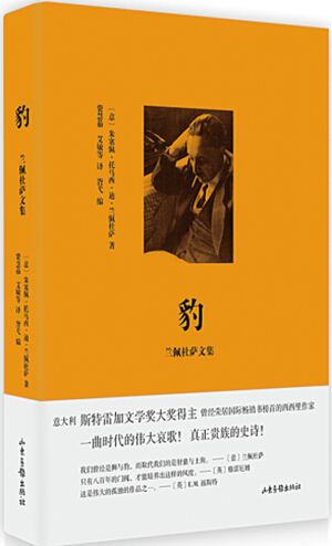 j9九游会集团有限公司内容图片展示