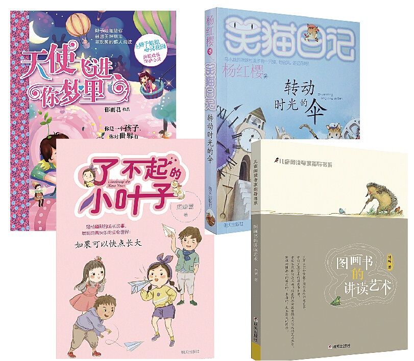 j9九游会集团有限公司内容图片展示