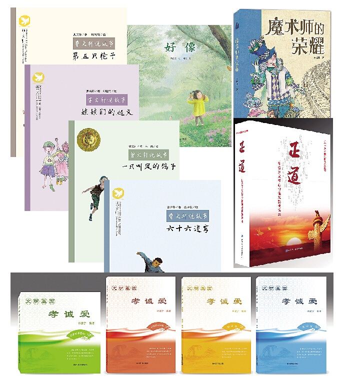 j9九游会集团有限公司内容图片展示