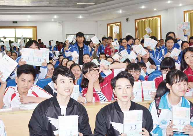 j9九游会集团有限公司内容图片展示