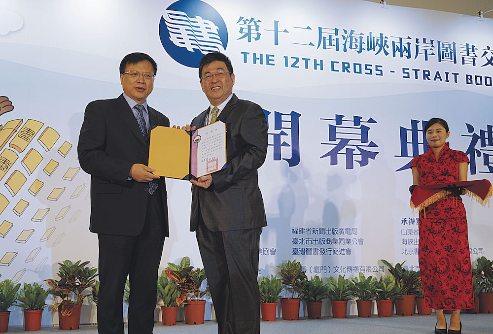 j9九游会集团有限公司内容图片展示
