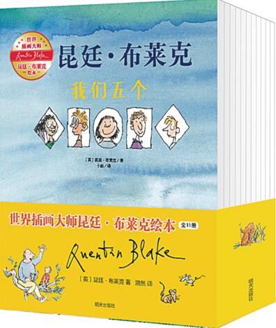 j9九游会集团有限公司内容图片展示