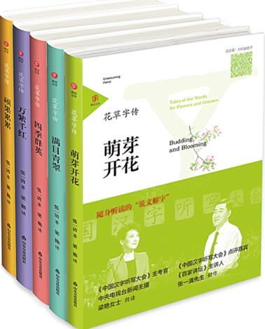 j9九游会集团有限公司内容图片展示