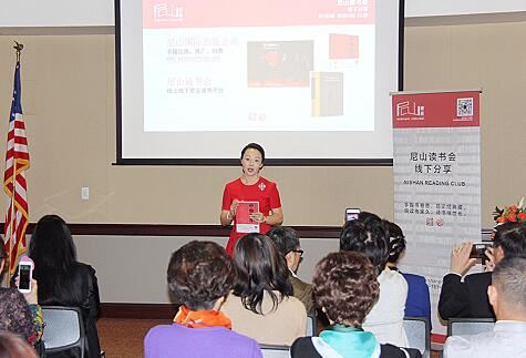 j9九游会集团有限公司内容图片展示