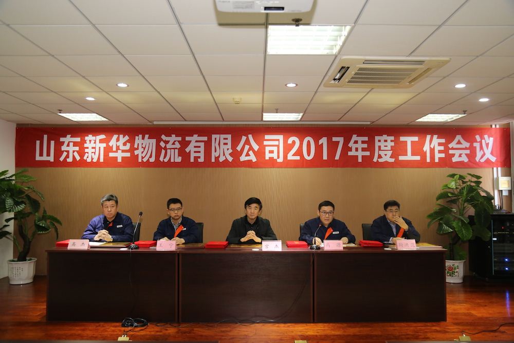 j9九游会集团有限公司内容图片展示