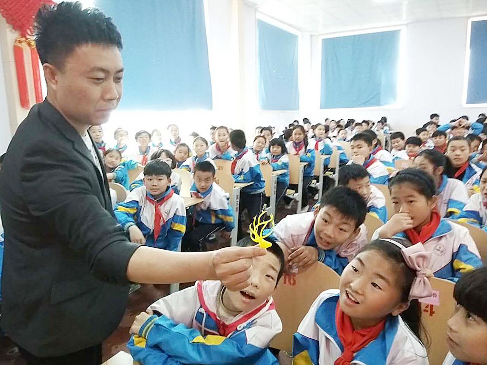 j9九游会集团有限公司内容图片展示