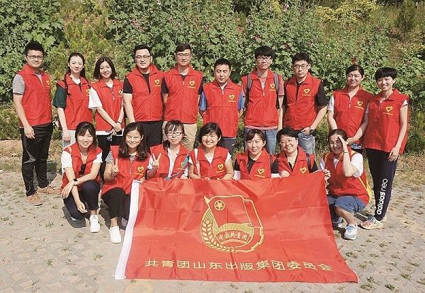 j9九游会集团有限公司内容图片展示