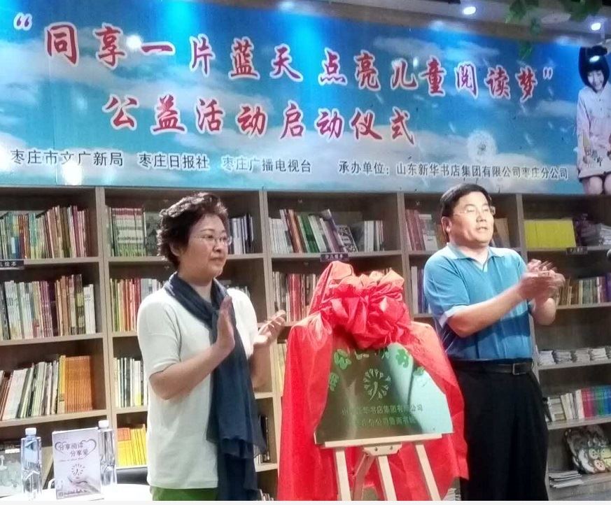 j9九游会集团有限公司内容图片展示