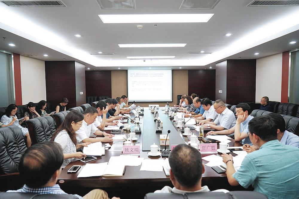 j9九游会集团有限公司内容图片展示