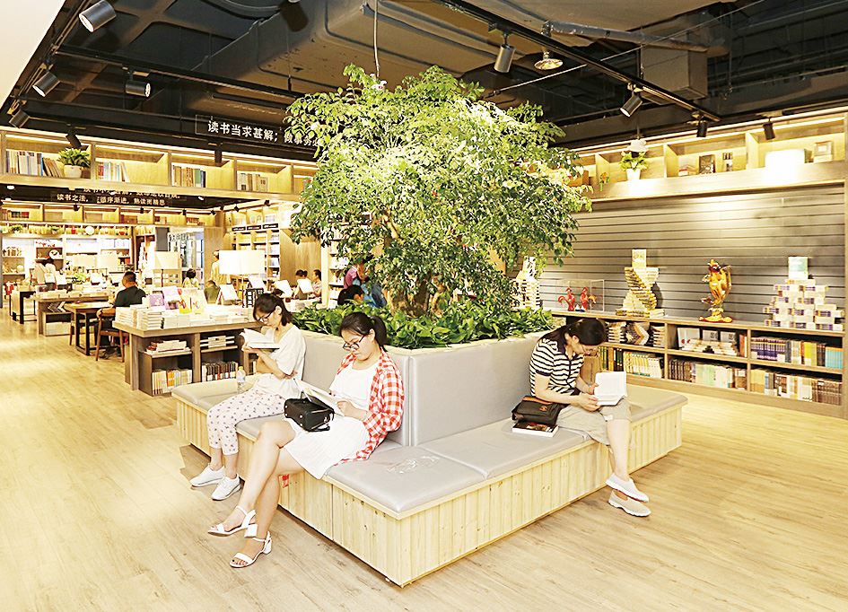 j9九游会集团有限公司内容图片展示