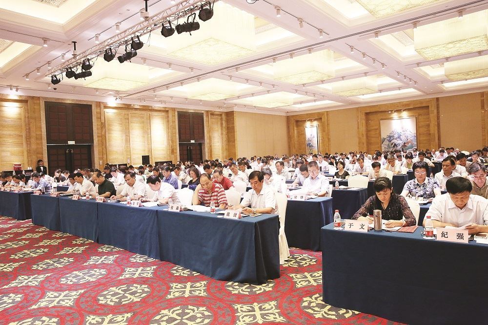 j9九游会集团有限公司内容图片展示