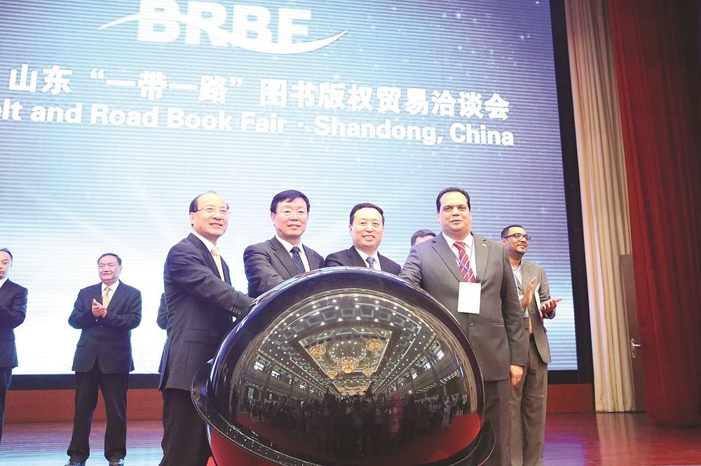 j9九游会集团有限公司内容图片展示