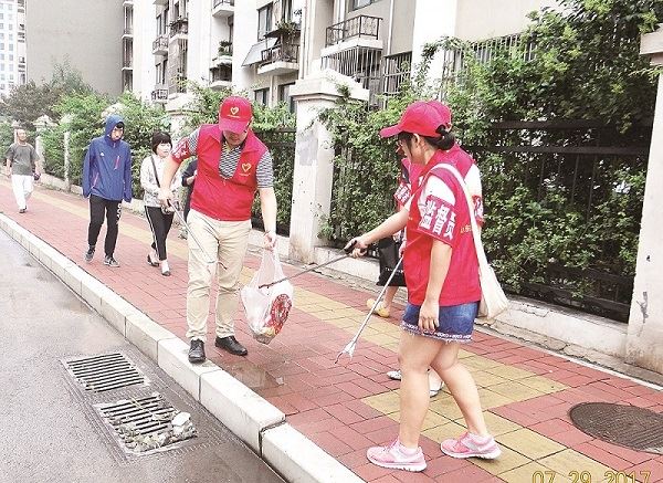 j9九游会集团有限公司内容图片展示