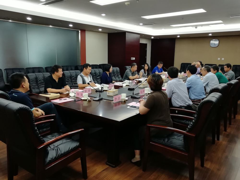 j9九游会集团有限公司内容图片展示