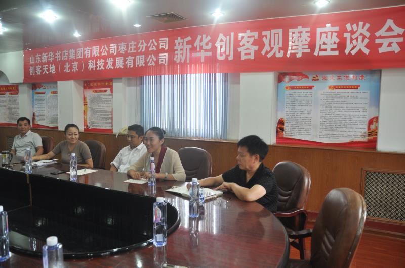 j9九游会集团有限公司内容图片展示