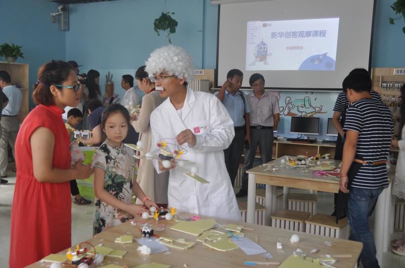 j9九游会集团有限公司内容图片展示